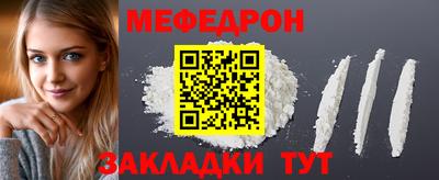 дурь Малгобек