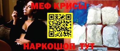 дурь Малгобек