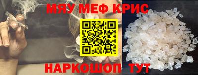 дурь Малгобек