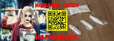 дурь Малгобек
