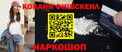 дурь Малгобек