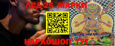 скорость Мариинск