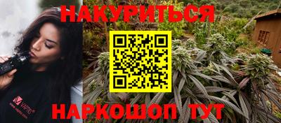 амф Малоярославец