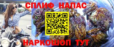 скорость Мариинск
