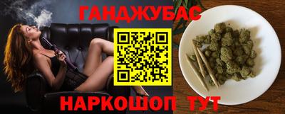 амф Малоярославец