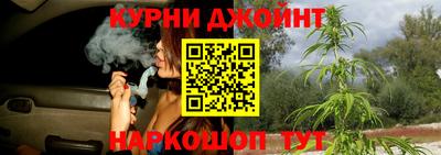 дурь Малгобек
