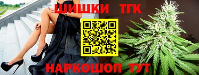 скорость Мариинск