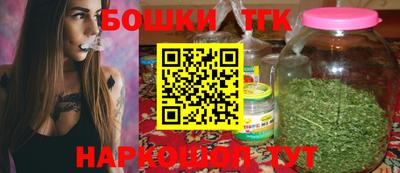 дурь Малгобек