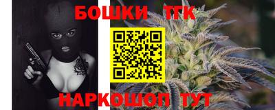 амф Малоярославец