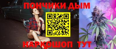 амф Малоярославец
