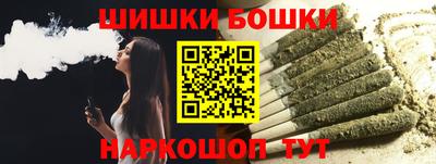 амф Малоярославец