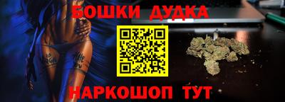 скорость Мариинск
