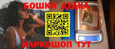 скорость Мариинск