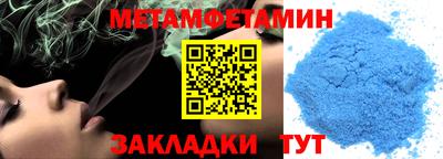 амф Малоярославец