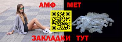 дурь Малгобек