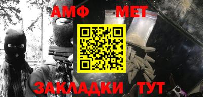 дурь Малгобек