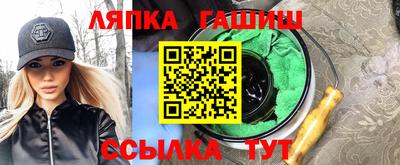 амф Малоярославец