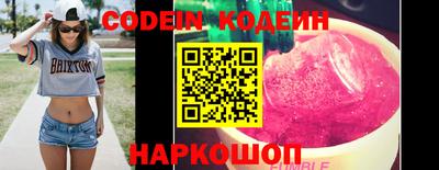амф Малоярославец