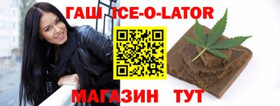 амф Малоярославец