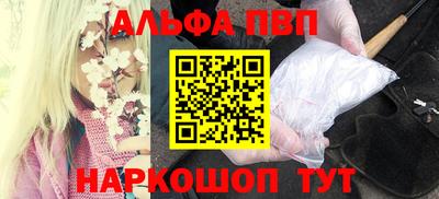 скорость Мариинск