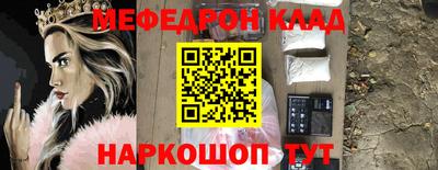 дурь Малгобек