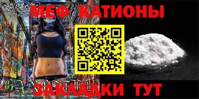 дурь Малгобек