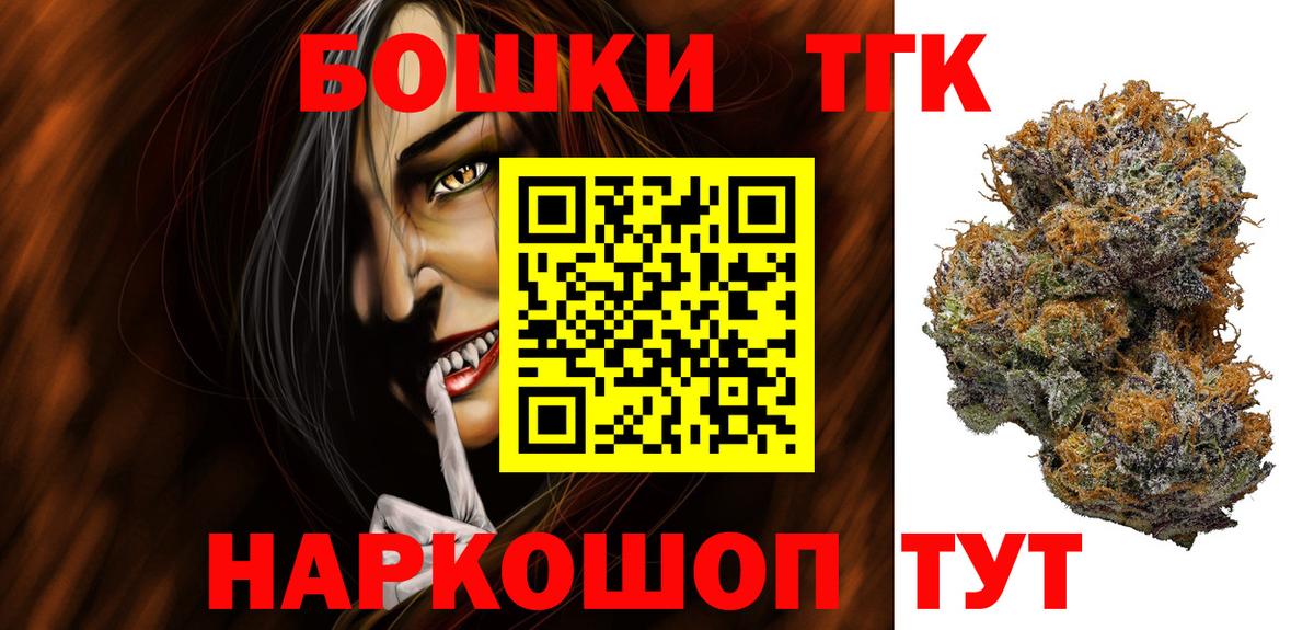 МАРИХУАНА SATIVA & INDICA Тара